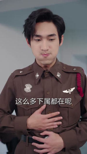 相亲遇警花，破案爽到飞起（80集）全集短剧免费观看不收费