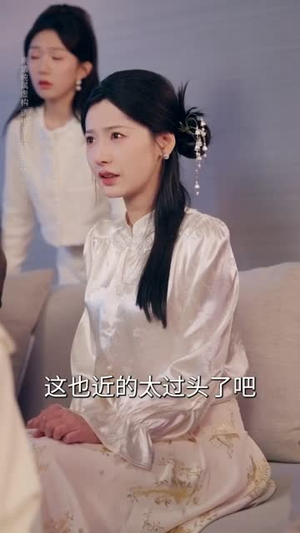 逃离地球计划（60集）短剧追到爽越看越好看