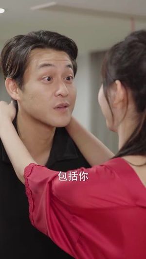 系统匹配，我的契约妻是真女神（53集）一口气免费看完这部短剧大结局