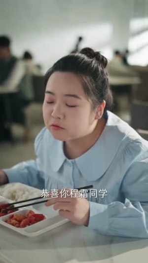 迟来春日（84集）海量短剧免费看