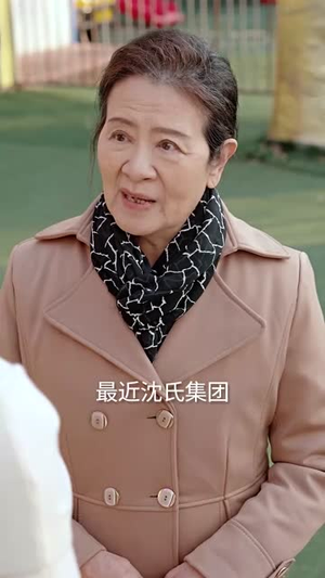 爱止沉默时(70集) 爱止沉默时(70集)零成本看完的短剧集合