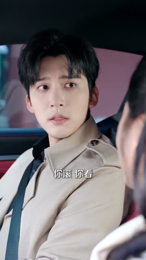 上门女婿躺不平（80集）海量短剧免费看