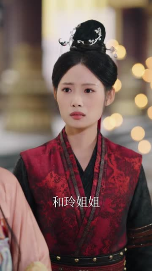 我一个质子怎么就权倾朝野了（65集）短剧推荐超甜网剧