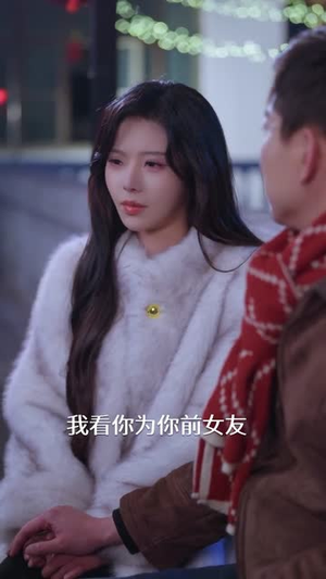 相亲就能变强:我有相亲系统(68集) 相亲就能变强:我有相亲系统(68集)短剧男主角排行榜