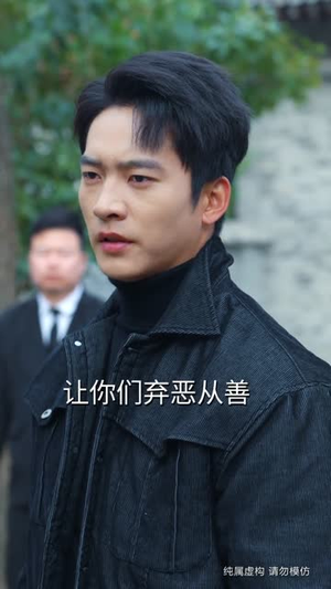 归来即巅峰,横压天下无敌(77集) 归来即巅峰,横压天下无敌(77集)超火短剧抢先看