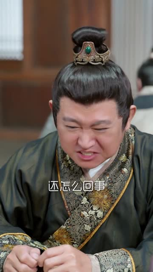 朕只想驾崩,却成千古一帝(80集) 朕只想驾崩,却成千古一帝(80集)零成本看完的短剧集合推荐