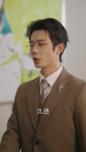 她自万丈荣光(75集) 她自万丈荣光(75集)火爆短剧正在热播