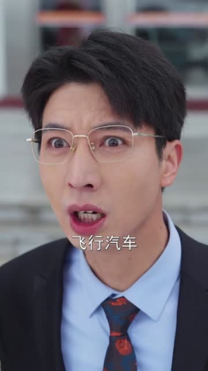 重生之奶奶出海造梦(30集) 重生之奶奶出海造梦(30集)热门小说改编短剧