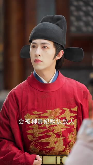 金牌御医（68集）全网短剧抢先看全集