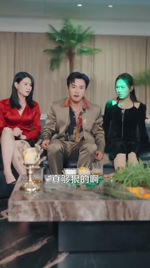 这豪门，我拳头说了算（63集）短剧推荐太好看了