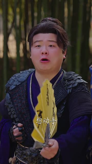 摊牌了，我这个炼气废柴是大帝（80集）免费看短剧全集