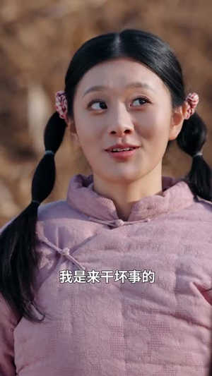 能听懂植物说话,我带全家躺赢了(80集) 能听懂植物说话,我带全家躺赢了(80集)超火短剧抢先看全集