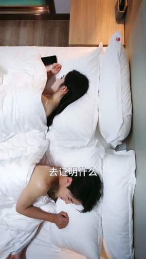 穿成假冒失忆大佬女友的恶毒女配（67集）终于可以免费看短剧了