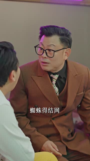 被拐二十年，我带着系统回来了（62集）喜欢短剧的看过来