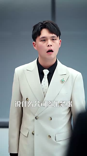 故纸无声（61集）这部短剧我爱了