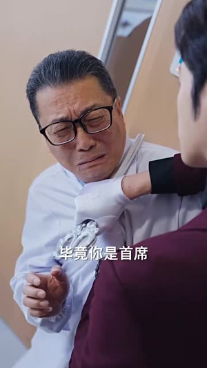 沉沉暮色向林晚（60集）好看短剧不容错过