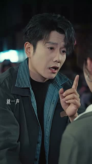 顾太太的新生（70集）最火短剧火出新年味