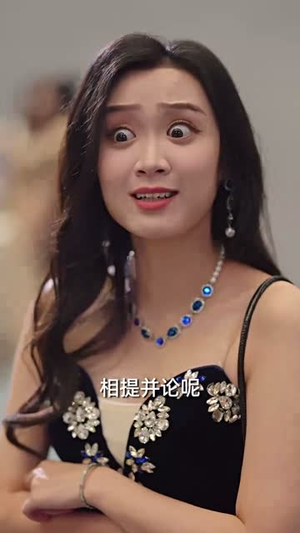 余生皆归期(66集) 余生皆归期(66集)短剧免费看全集