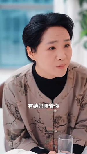 他很好哄(80集) 他很好哄(80集)穿越短剧免费看全集