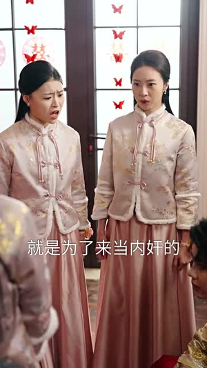 你和他兄弟情深我不奉陪(60集) 你和他兄弟情深我不奉陪(60集)免费在线尽享全集短剧