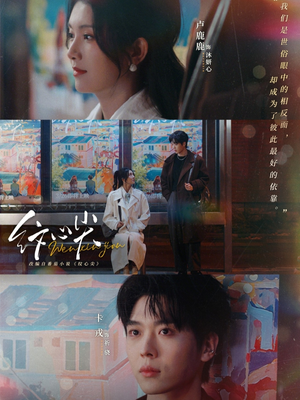 纹心尖(65集) 纹心尖(65集)亿万短剧抢先看