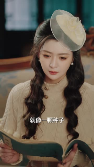 恨血为盟（60集）每日更新短剧精彩片段