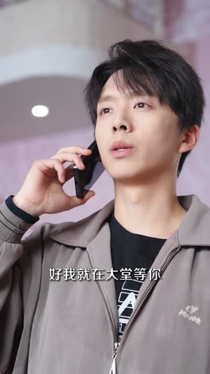 我退婚后，未婚妻后悔莫及（32集）热门短剧推荐短剧片段