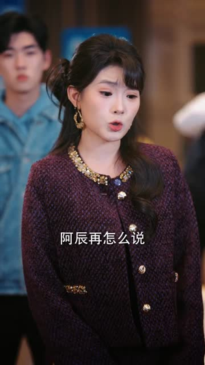 阻止学生早恋后，我被污蔑了（56集）一口气看完了整部短剧