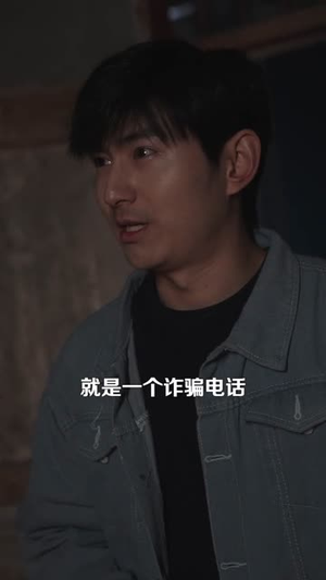 我的女友太诡异了（32集）超好看的短剧强烈推荐