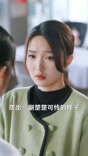 六年烬,情未绝(79集) 六年烬,情未绝(79集)好土好上头短剧推荐