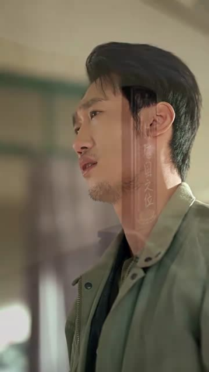 我叫林二虎（70集）简直不要太好看的短剧