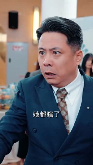 神瞳觉醒，她点石成金（70集）高分短剧推荐值得一看