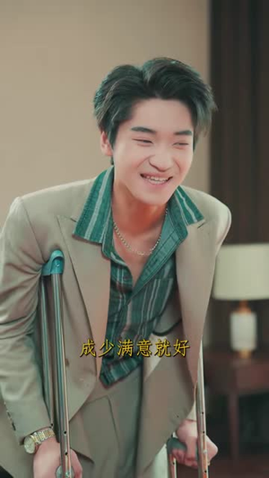 重生1978：开局继承百亿家产（80集）超好看短剧抢先看全集