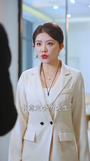 真假少爷后悔流，可我是魔尊啊（80集）红果短剧免费看app