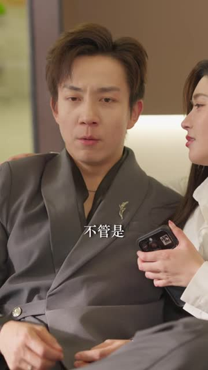 这破班不上也罢！我带头掀桌（63集）短剧完结篇全集连播