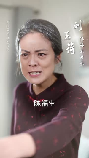 开局返老还童：女神狂追我（87集）超级好看短剧推荐