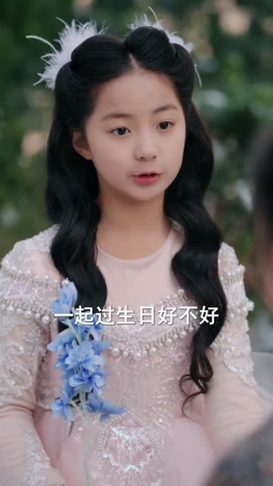 小福宝靠动植物逆袭成团宠（76集）短剧结局篇全集直通