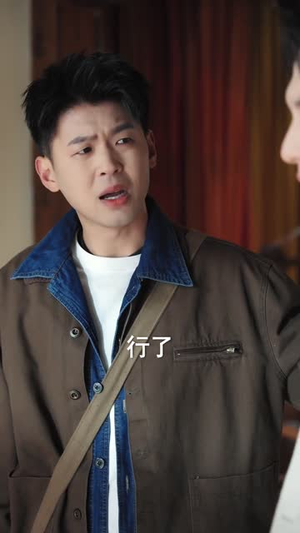 外卖员的午夜禁忌（80集）排行榜前十短剧任你看