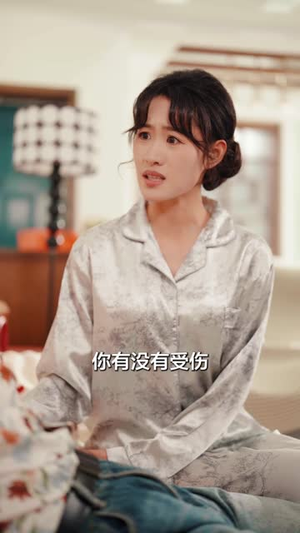 纵情莞城，我本桀骜少年臣（80集）重生短剧免费看全集