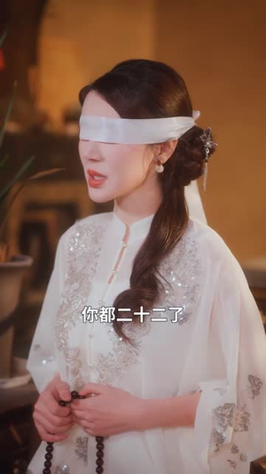 她是光芒（60集）短剧越看越精彩越看越上头