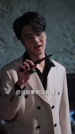 让你当保安，你去泡美女校花（80集）上头短剧一口气追到大结局