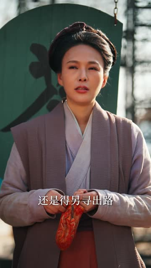 穿成刁蛮婆婆后，儿媳疯抢给我养老（80集）这部短剧我爱了推荐