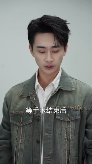 透视神医混花都（80集）热门短剧免费看全集