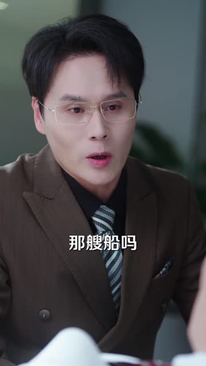 遗忘与记忆之秋（67集）热门短剧免费看全集